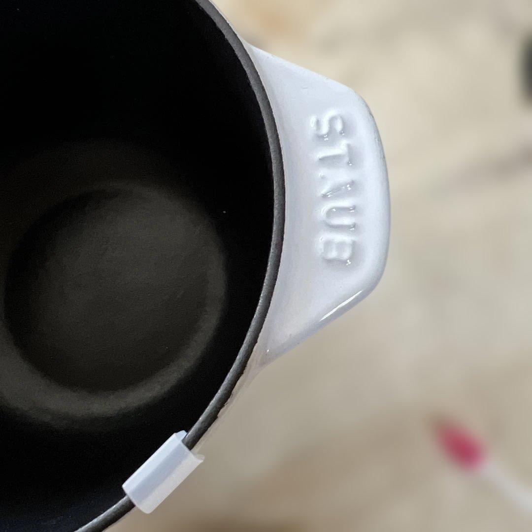 STAUB ストウブ ココット de GOHAN Sサイズ 16cm