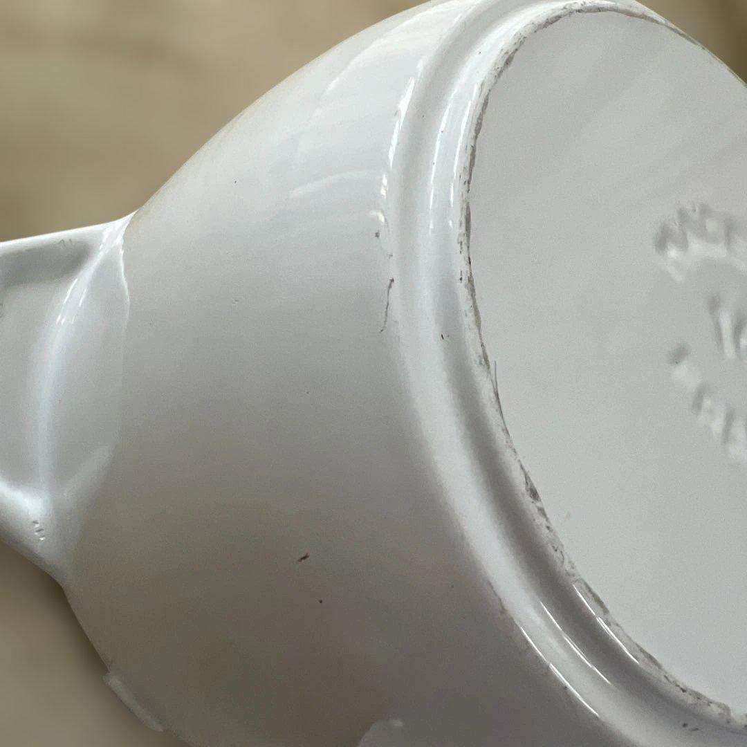 STAUB ストウブ ココット de GOHAN Sサイズ 16cm