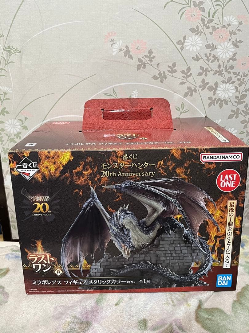 中古 モンスター ハンター 一番くじミラボレアスラストワン賞、F賞