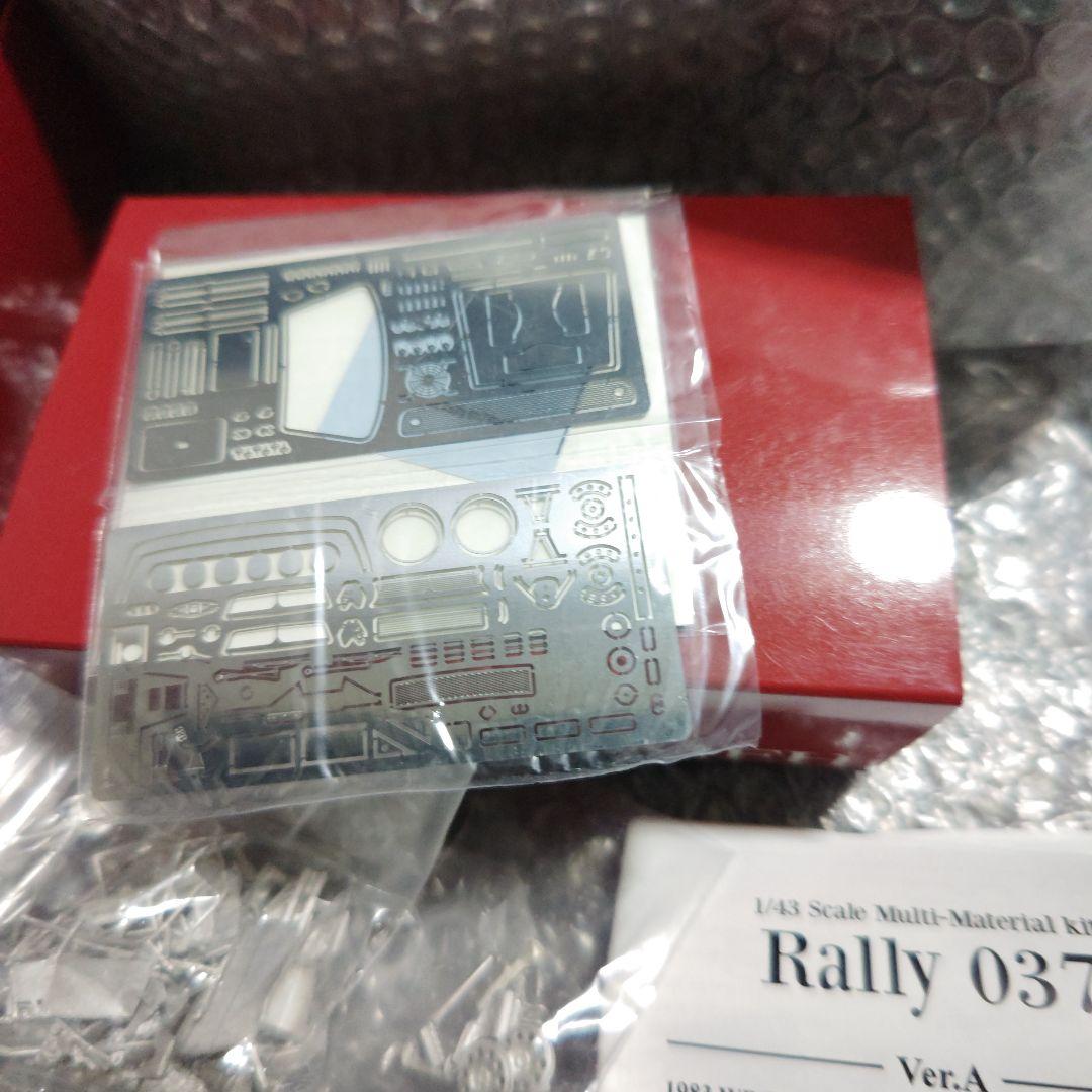 1/43 MFH Rally037 ver.B ガレージキット 未組立 - メルカリ