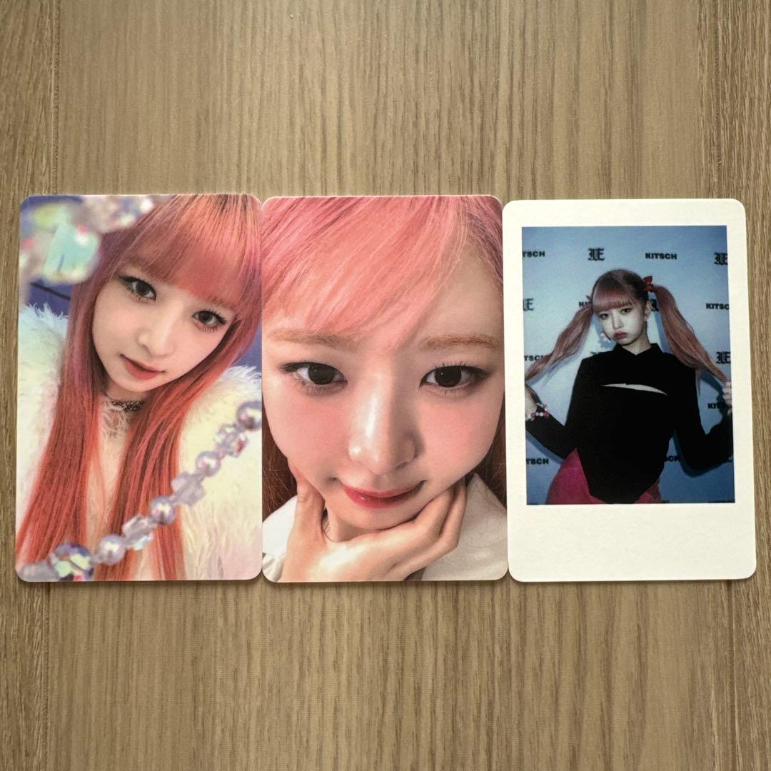 公式 IVE レイ I'VE withmuu ラッキードロー特典トレカ - メルカリ