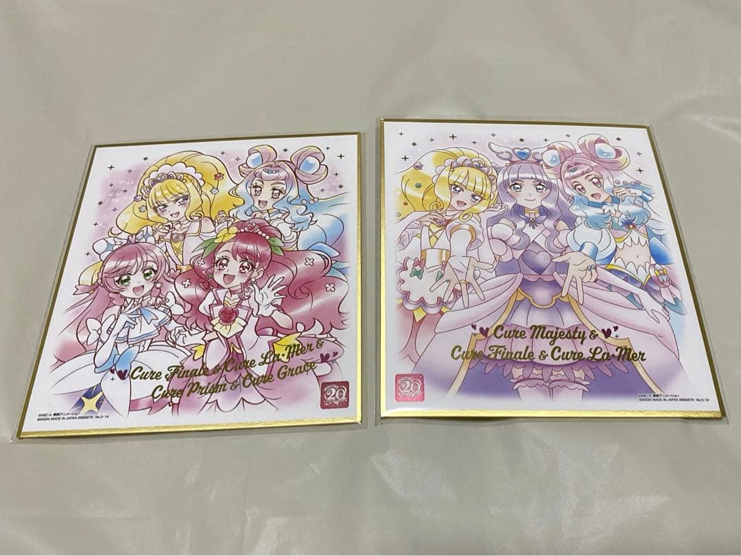 プリキュア 色紙art フィナーレ ラメール マジェスティ グレース