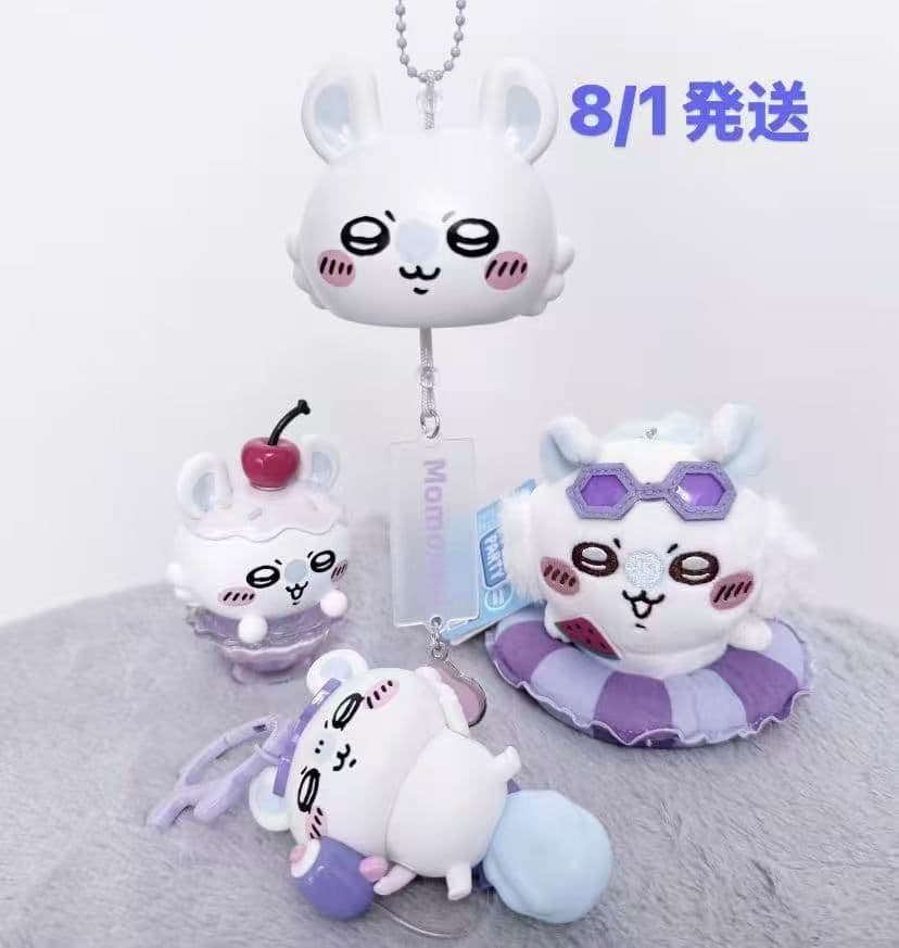 ちいかわ×Miniso 猛暑の夏 中国限定 モモンガ4点セット - メルカリ