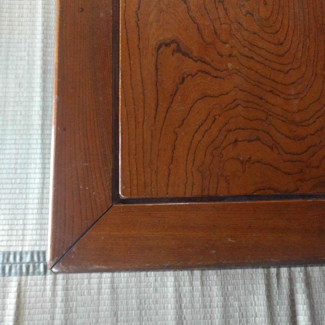 座卓　茶　木　テーブル　机　昭和　レトロ