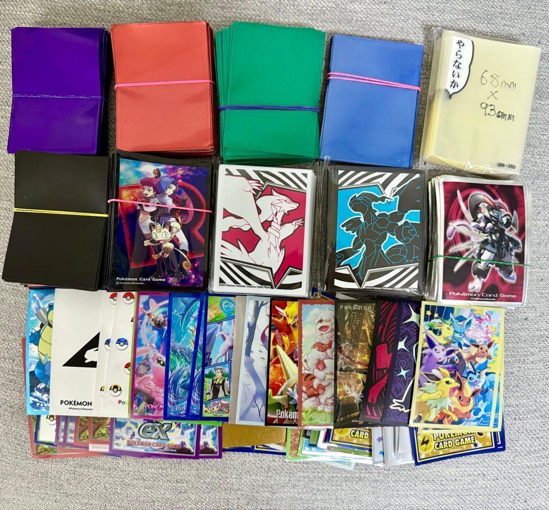 ポケモンカード サプライ 引退品 スリーブ コイン ファイル ストレージ
