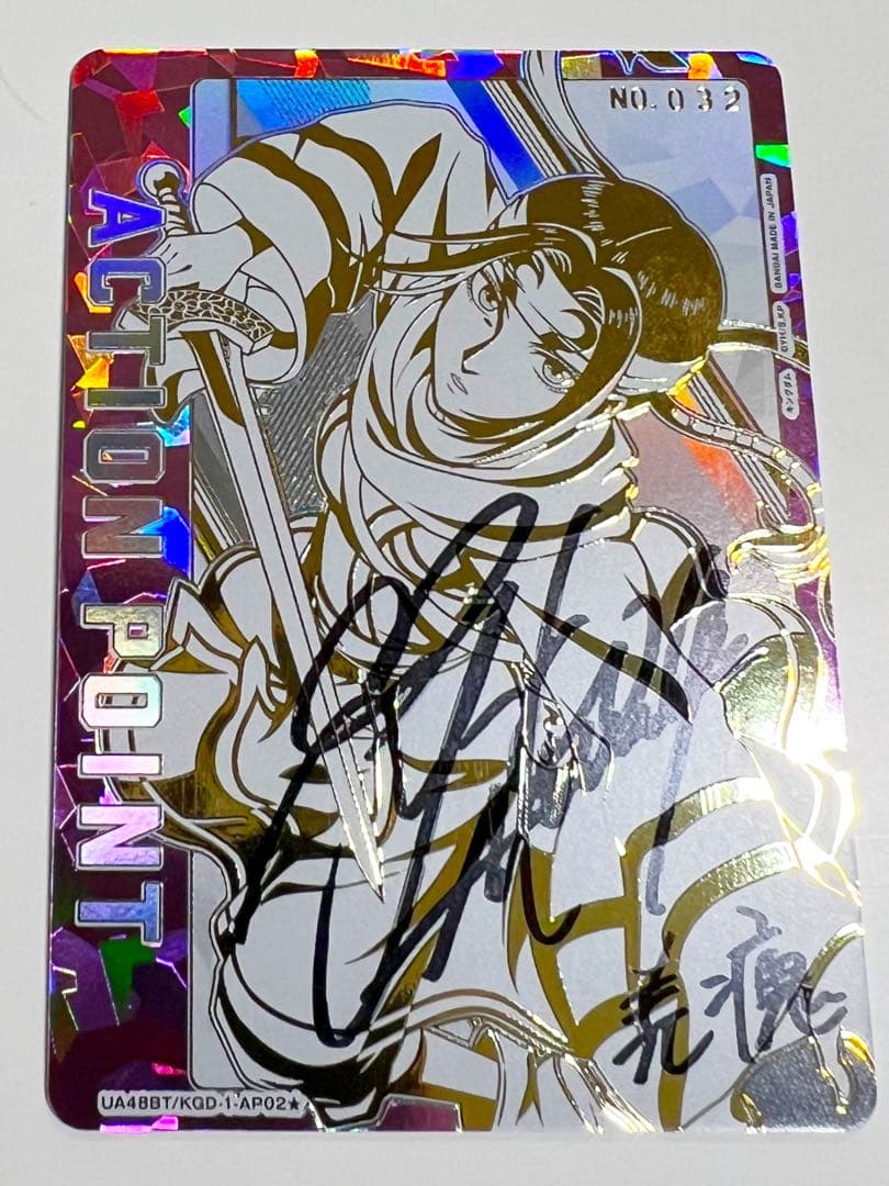 ユニオンアリーナ【羌瘣】シリアルAP - メルカリ