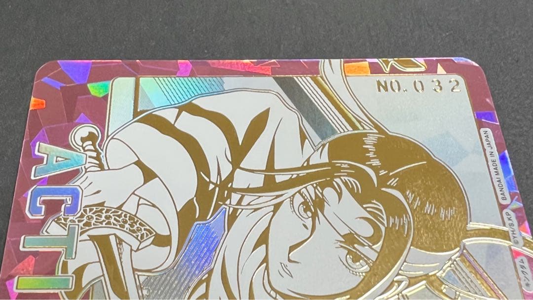 ユニオンアリーナ【羌瘣】シリアルAP - メルカリ