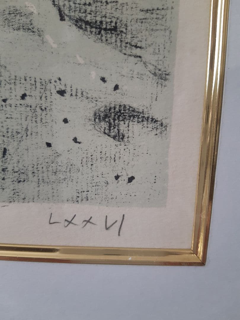 古沢岩美 【アンドロメダ 】リトグラフ E.A ギリシャ神話 額装 希少