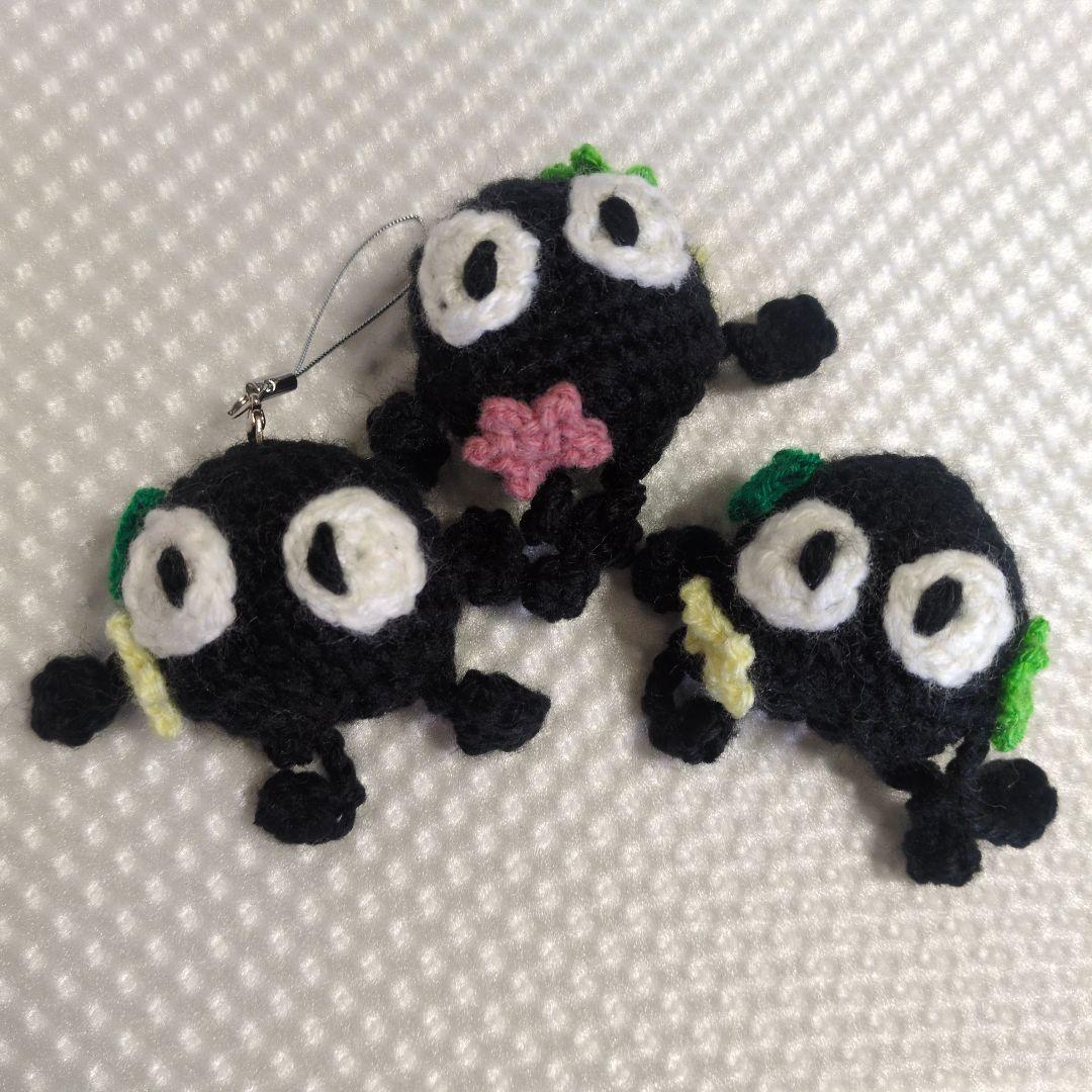 まっくろくろすけ☆3体セットあみぐるみ - メルカリ
