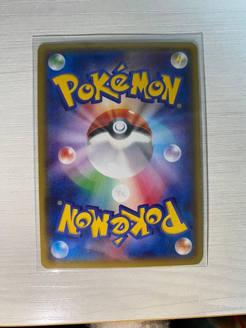 丸*報様 MレックウザEX レックウザEX 5枚セット