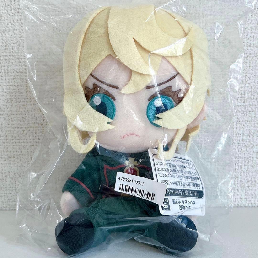 タイクレ限定】 幼女戦記 ぬいぐるみ ターニャ - メルカリ