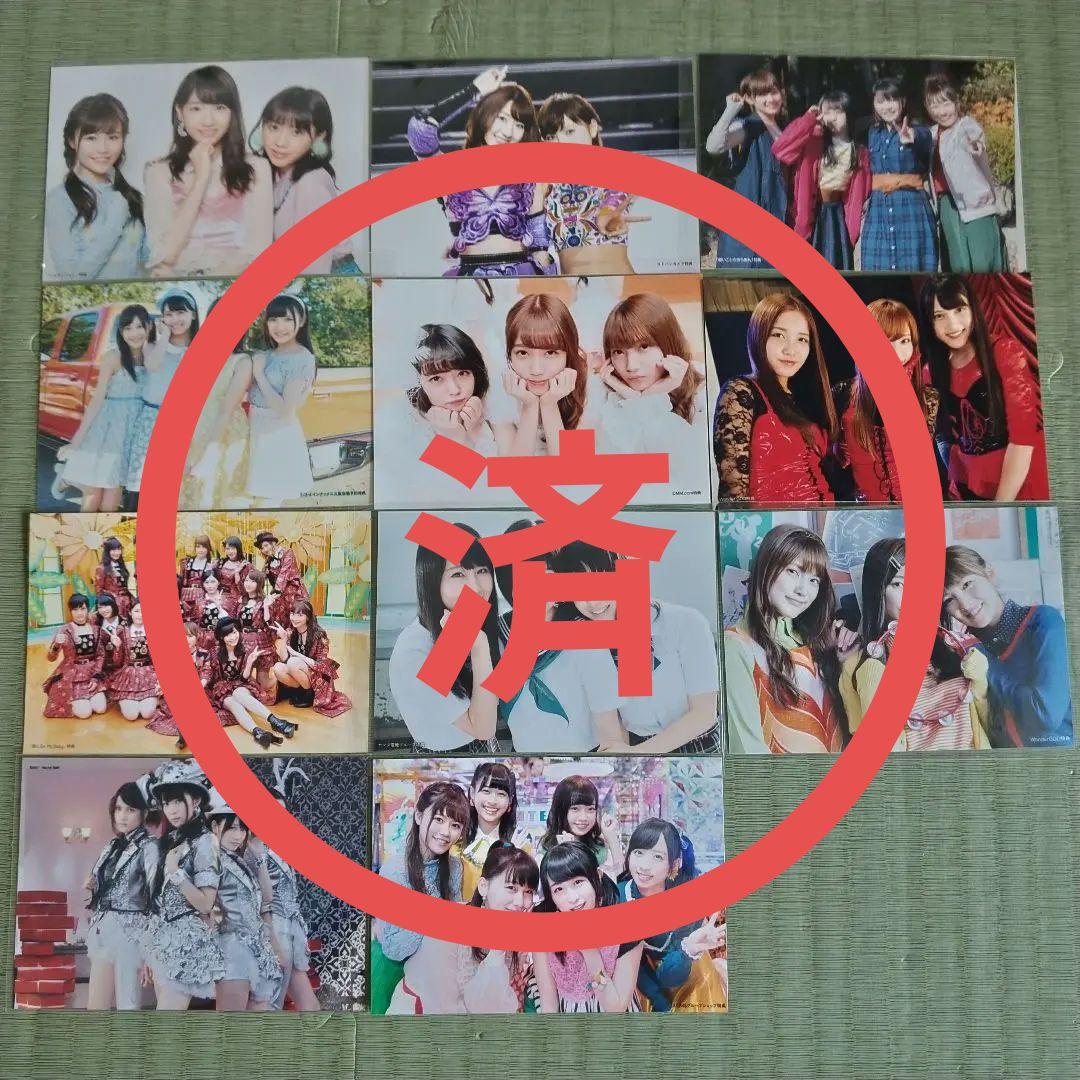 yosshi　　複数名セット