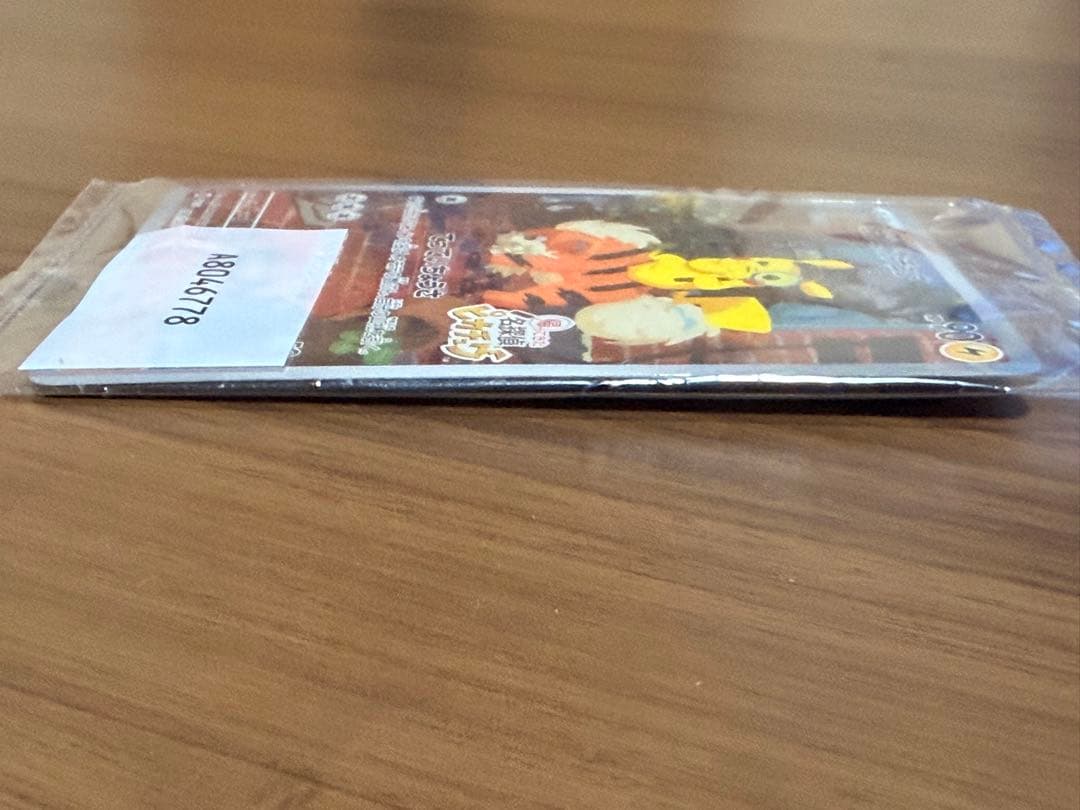 名探偵ピカチュウ PROMO SV-Pプロモカード 098/SV-P