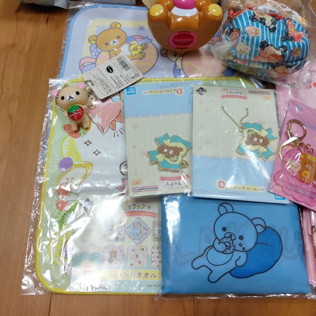 リラックマ 18点 まとめ売り - メルカリ