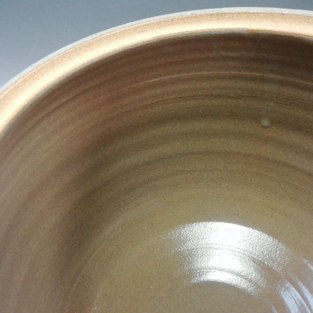 S781 水指 『唐草 中葉』『黃仁哲』 共箱 茶道具 - メルカリ