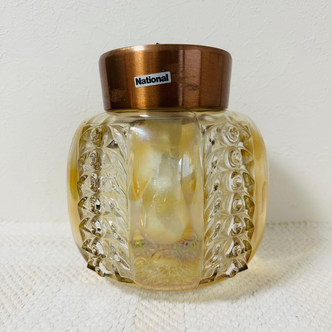 ガラス製直付天井照明 もやもや照明ミッドセンチュリー ナショナル