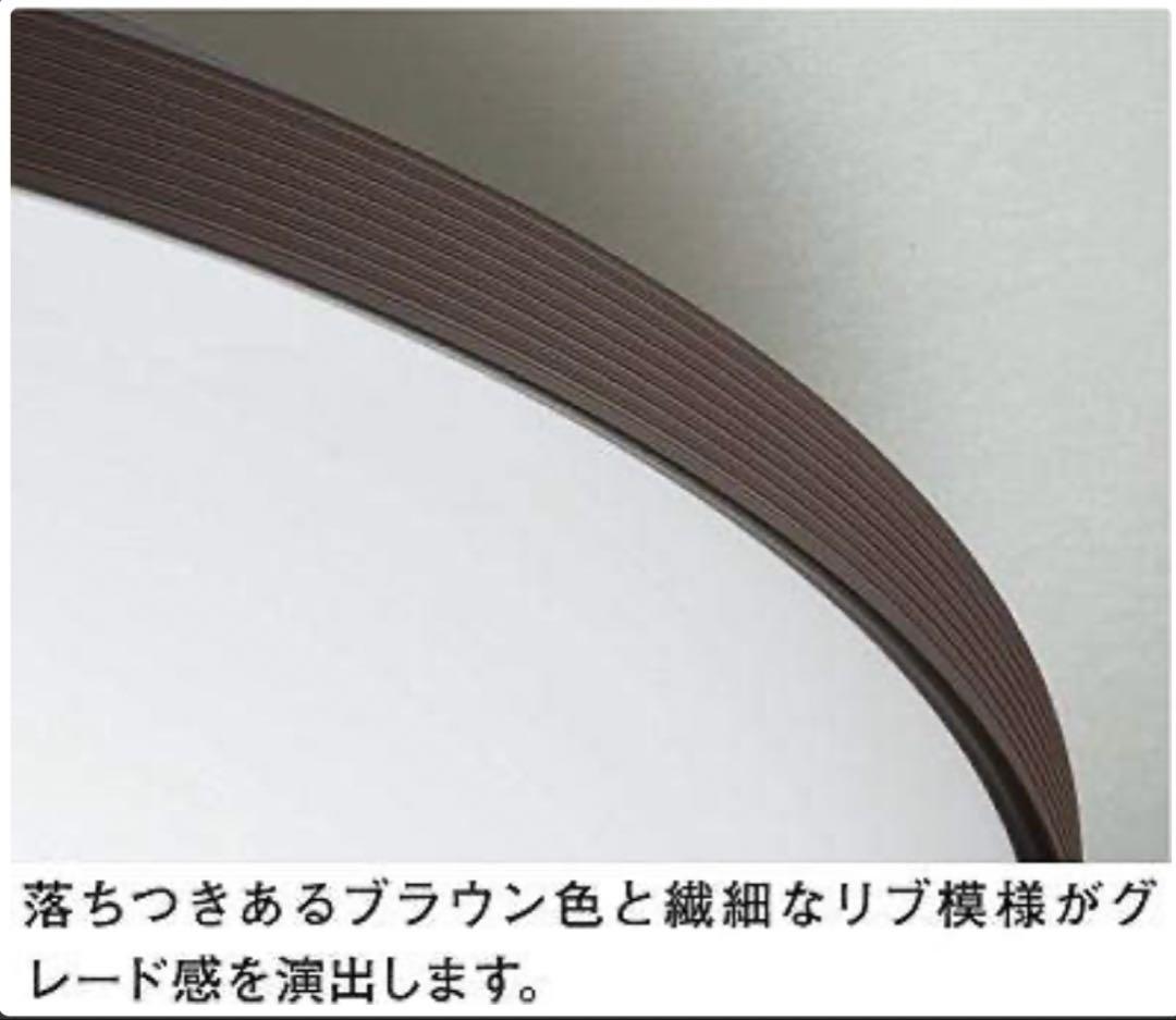 【新品・未開封】DCL-42115 DAIKOシーリングライト