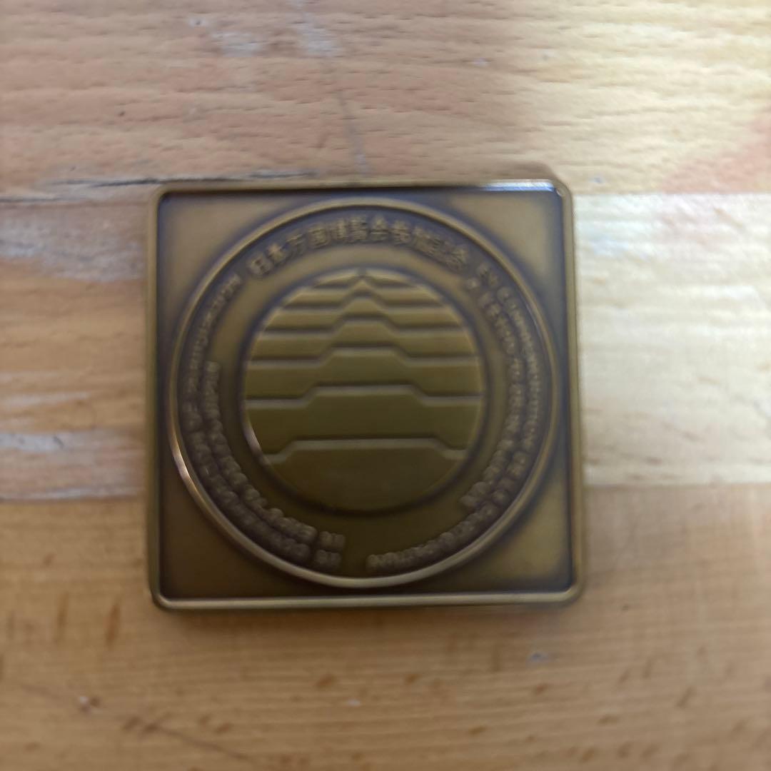 EXPO 70 日本万国博覧会 記念メダル