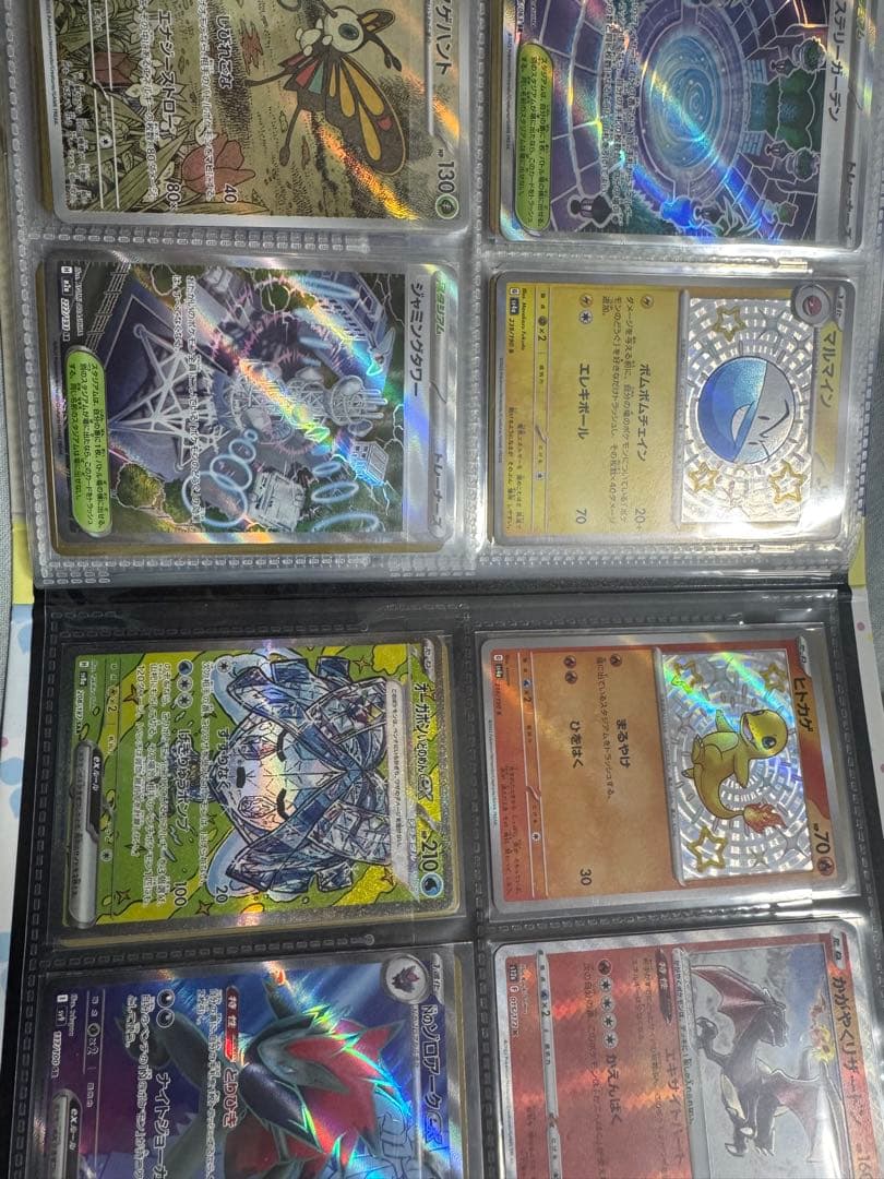 し*˚様 ポケモンカード　ar sr sar まとめ売り