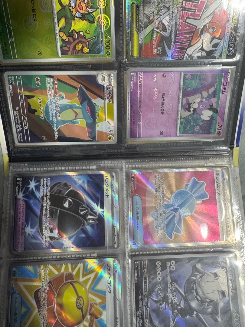 し*˚様 ポケモンカード　ar sr sar まとめ売り