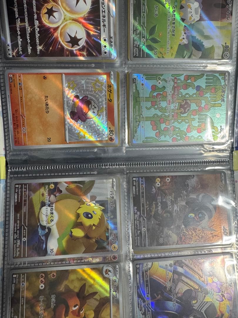 し*˚様 ポケモンカード　ar sr sar まとめ売り