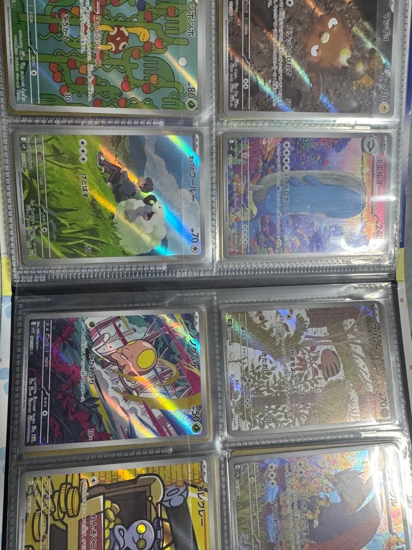 し*˚様 ポケモンカード　ar sr sar まとめ売り