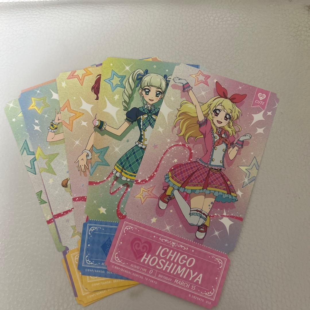アイカツ！チケットライクコレクション まとめ売り - メルカリ