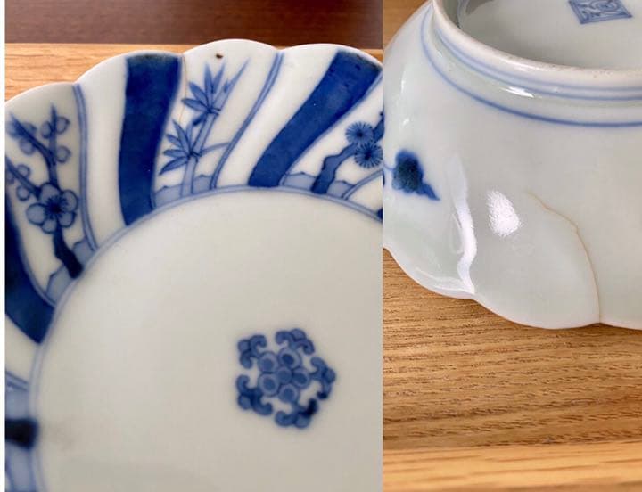 【松竹梅 五弁花】★中皿６枚揃★ 染付 渦福 角福 藍柿 骨董 アンティーク