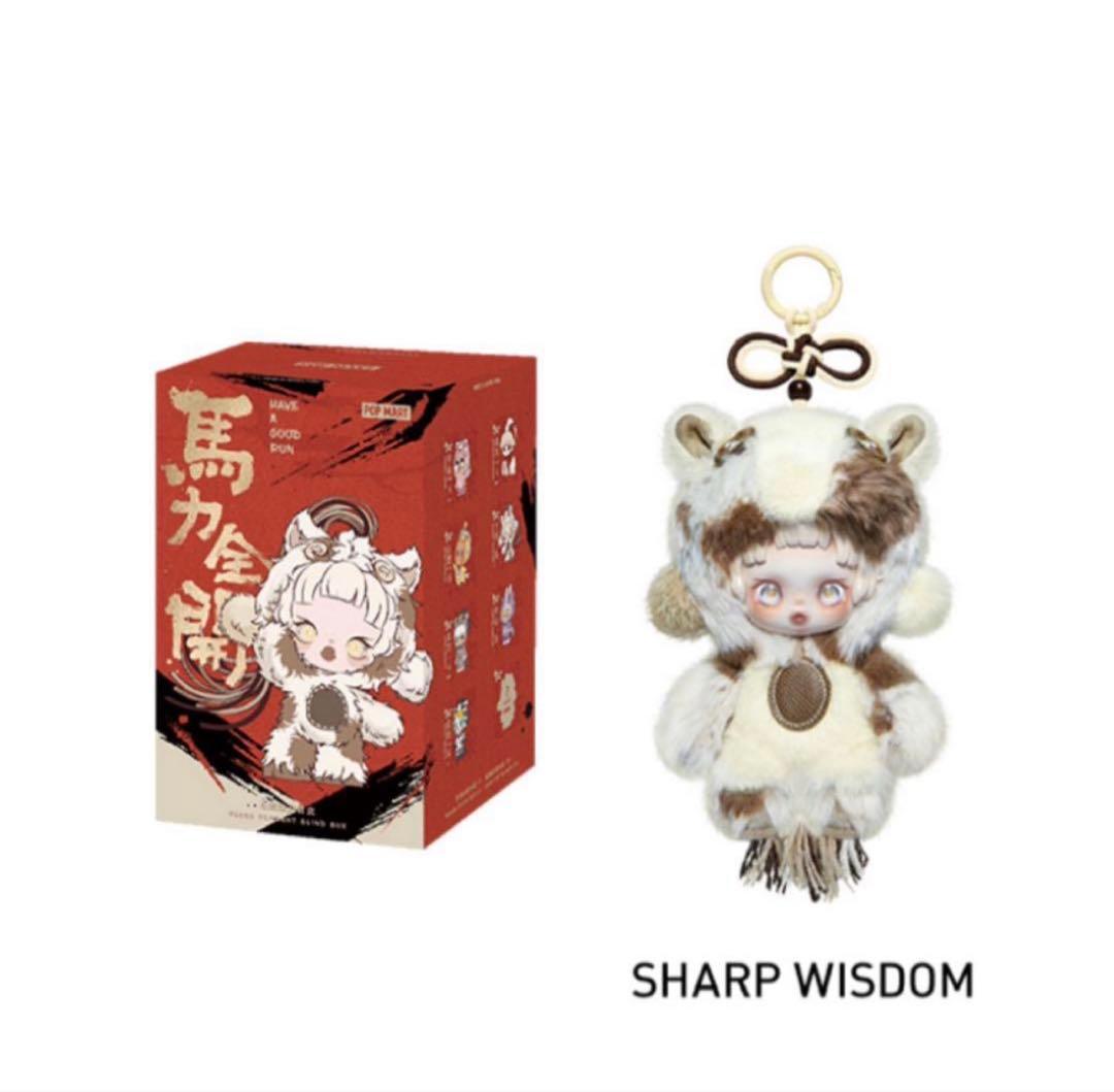 Pop Mart Have a Good Runスカルパンダ 馬力全開 - メルカリ