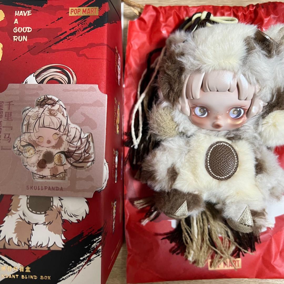 Pop Mart Have a Good Runスカルパンダ 馬力全開 - メルカリ