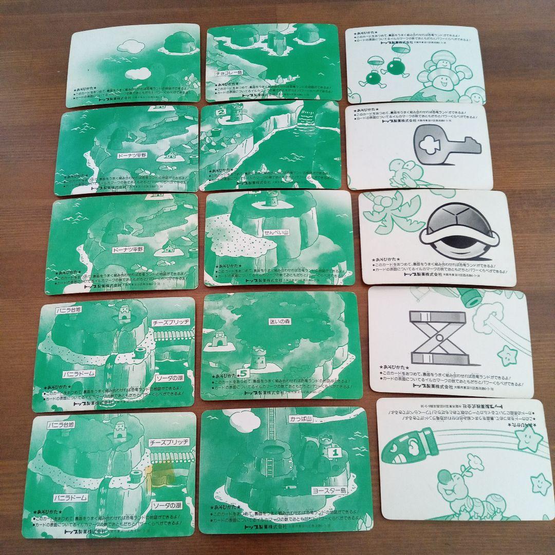 スーパーマリオワールド カード トップサン 15枚まとめ売り レトロ