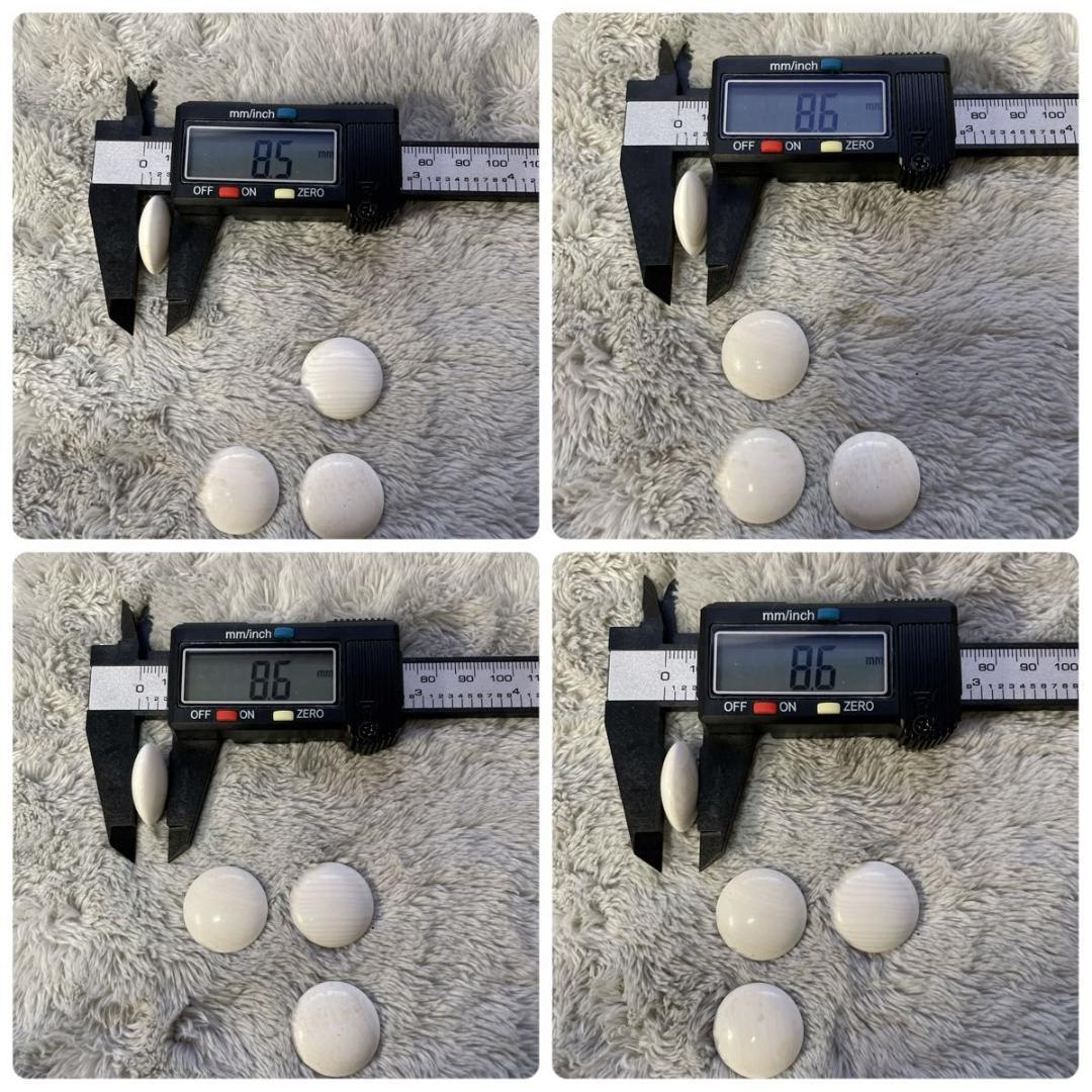 【碁笥・箱付】蛤碁石30号 約8.6mm 雪印 那智黒石 白181個 黒182個
