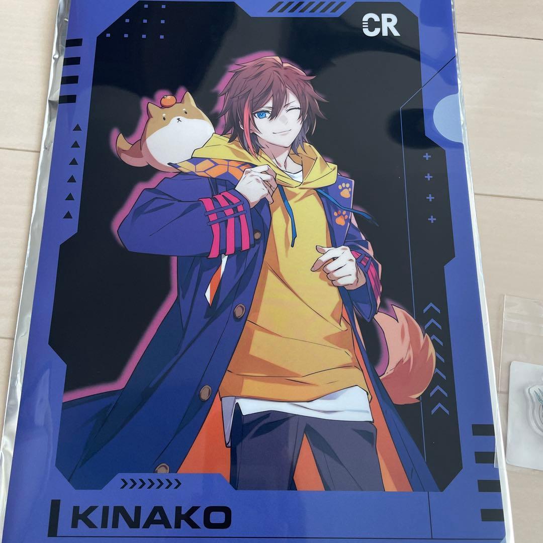 CR Kinako きなこ グッズまとめ売り - メルカリ