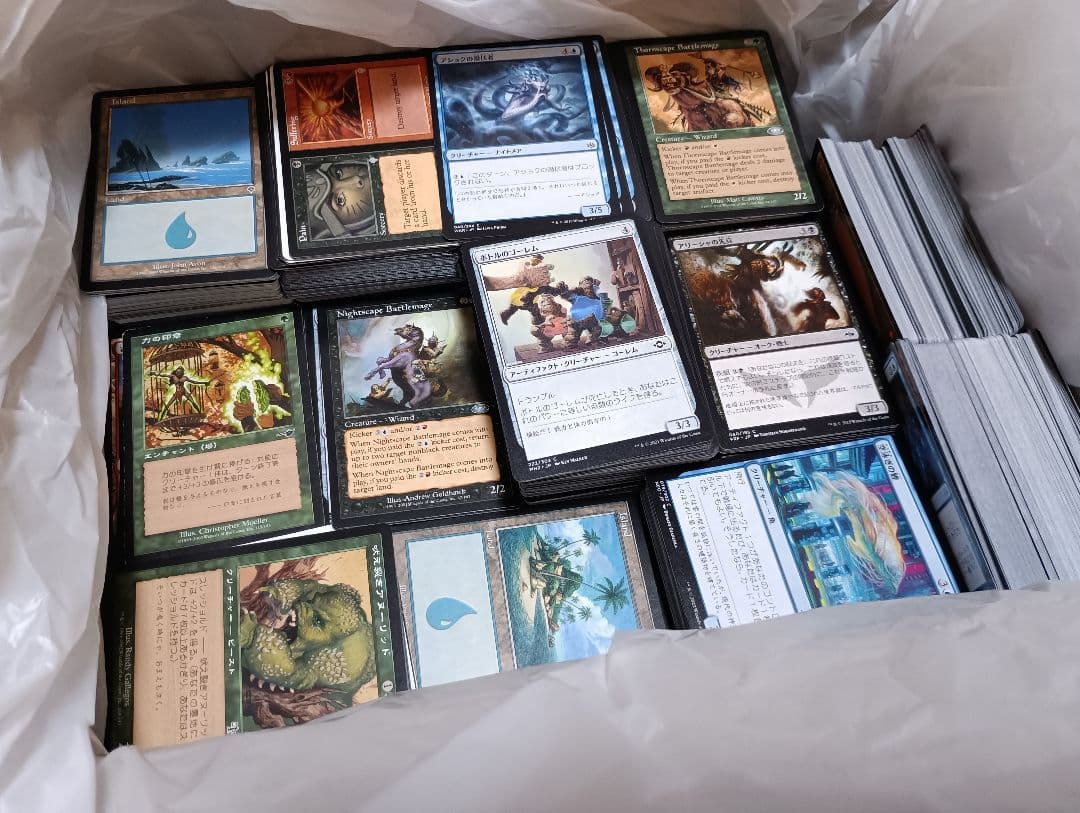 MTG】マジック：ザ・ギャザリング 12 kgまとめ売り 023