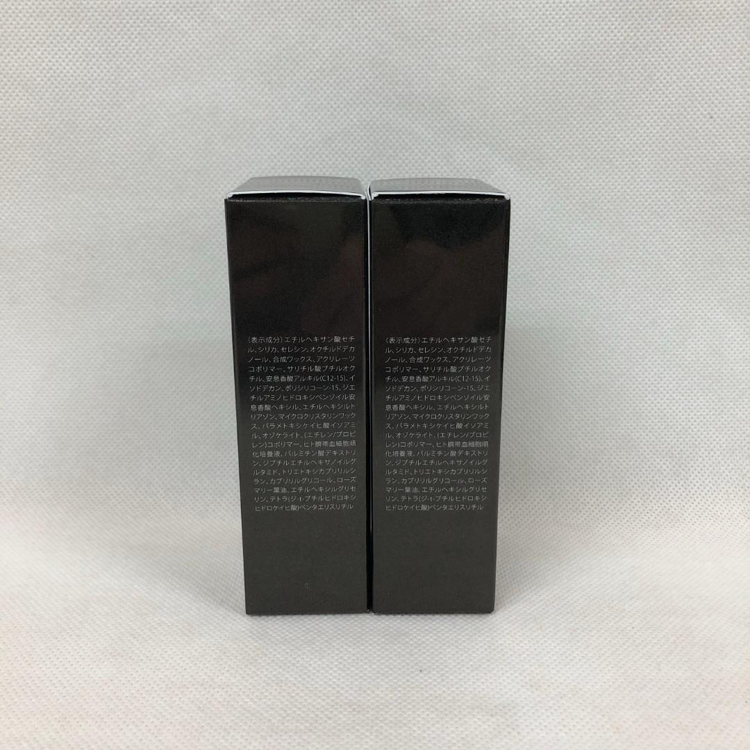 ルヴィ 2個セット 陶肌 サンスクリーン スティック 40g REVI