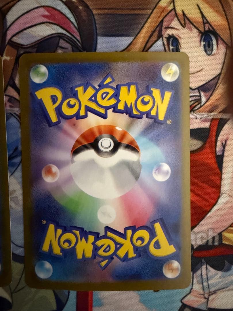 メガルカリオex SAR M1Lメガブレイブ088/063 2枚