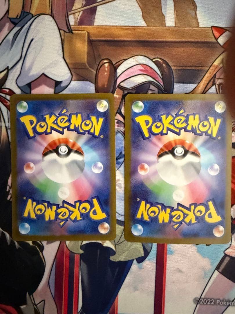 メガルカリオex SAR M1Lメガブレイブ088/063 2枚