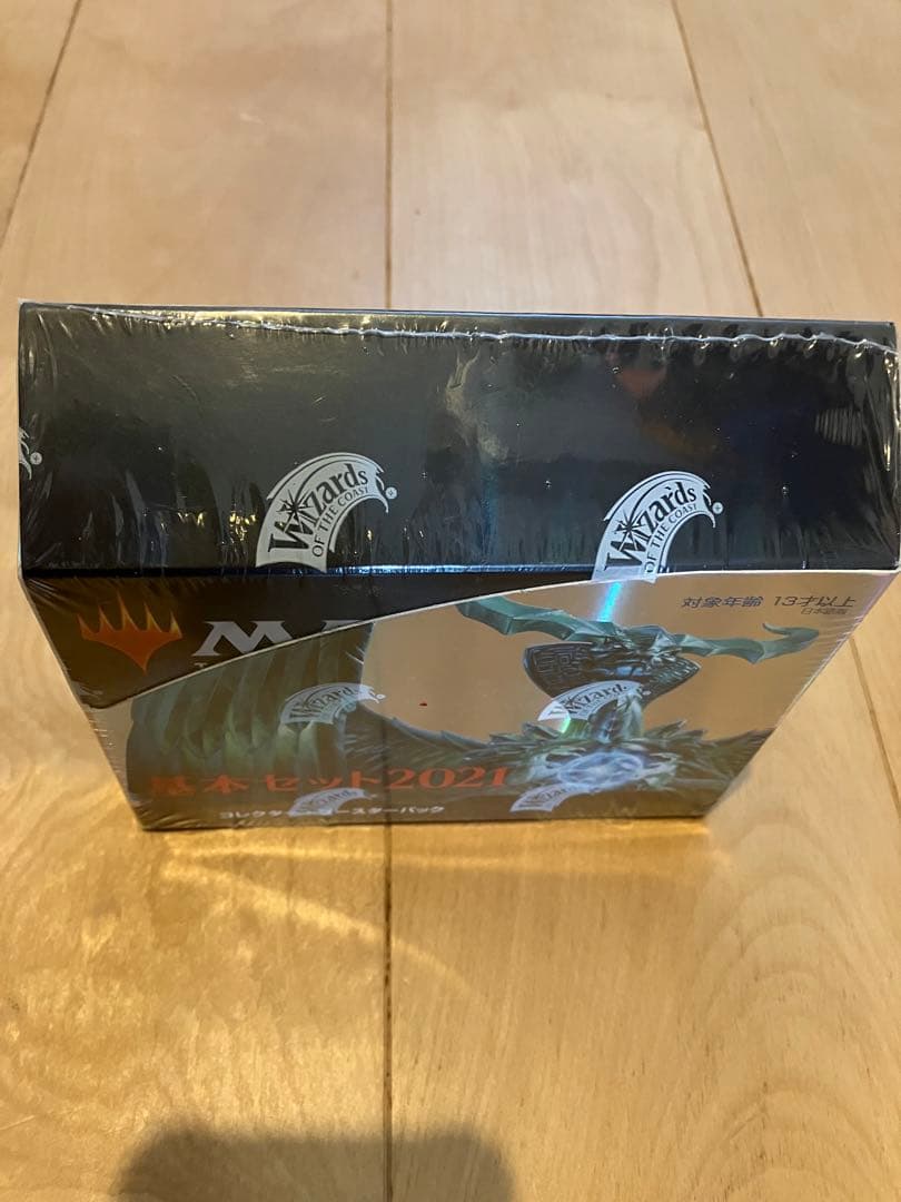 【新品・未開封】マジック:ザ・ギャザリング 基本セット2021(M21)