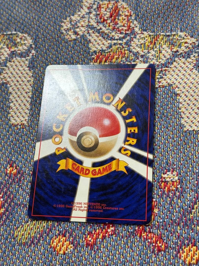 最 安値ゲーム・おもちゃ・グッズ - ルギア ☆ 拡張パック第1弾 金、銀