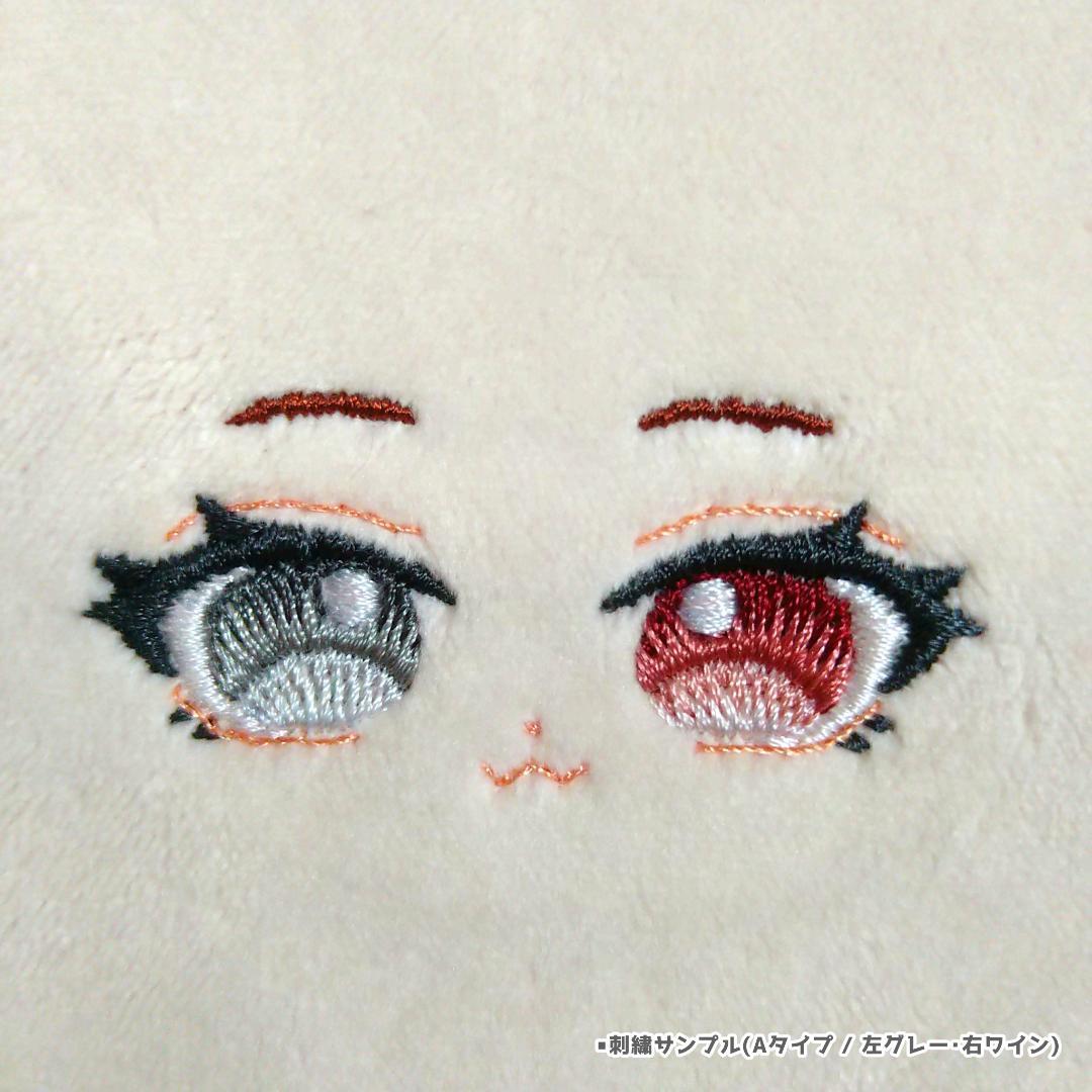 【停止中】お顔 セミオーダー 10/15cmサイズ【刺繡代行】