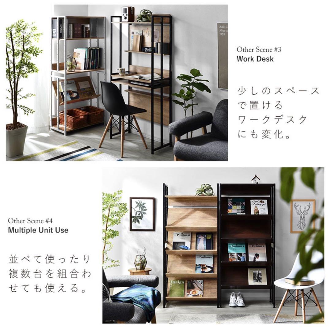 スチールラック　ワイエムワールド