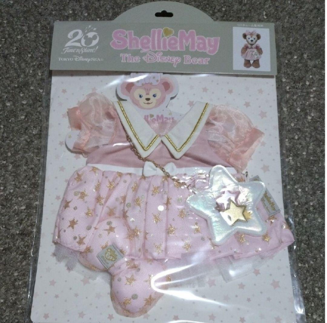 シェリーメイ☆スターリードリームス☆コスチューム - メルカリ