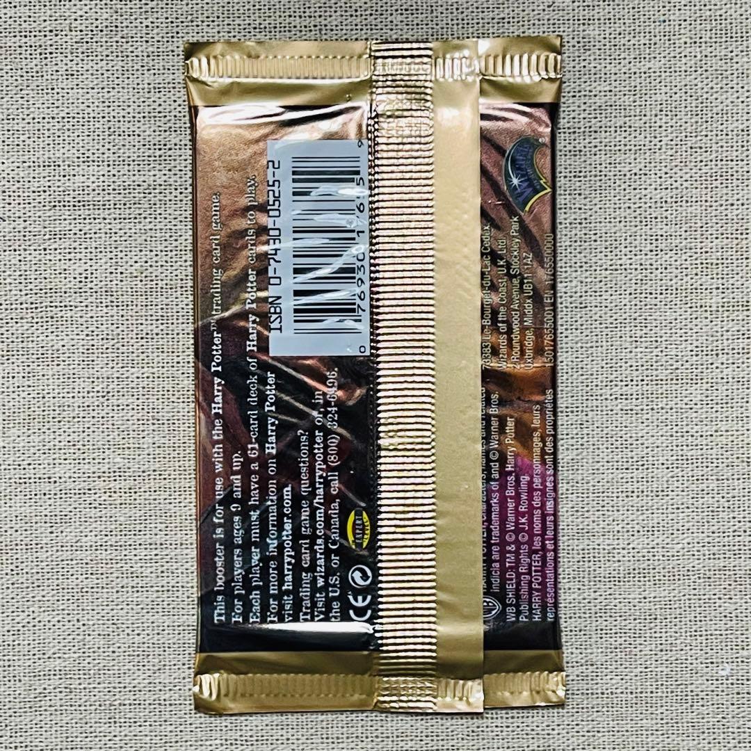 新品 ハリーポッターと秘密の部屋 トレカ パック マンドレイク柄