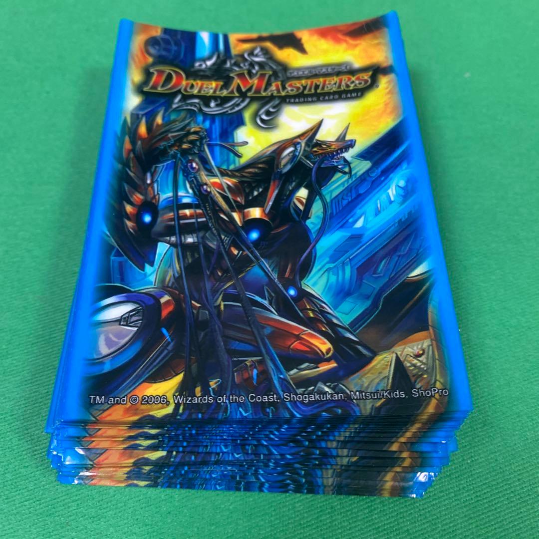 サファイアの咆哮 公式スリーブ 45枚セット デュエルマスターズ 12