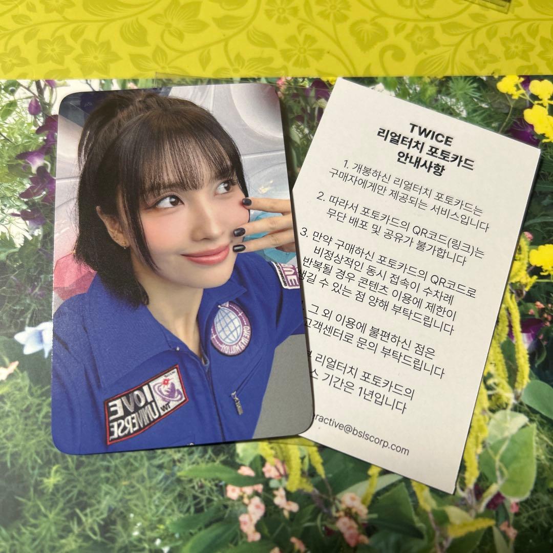 TWICE 10ve universe オンライン特典トレカ モモ - メルカリ