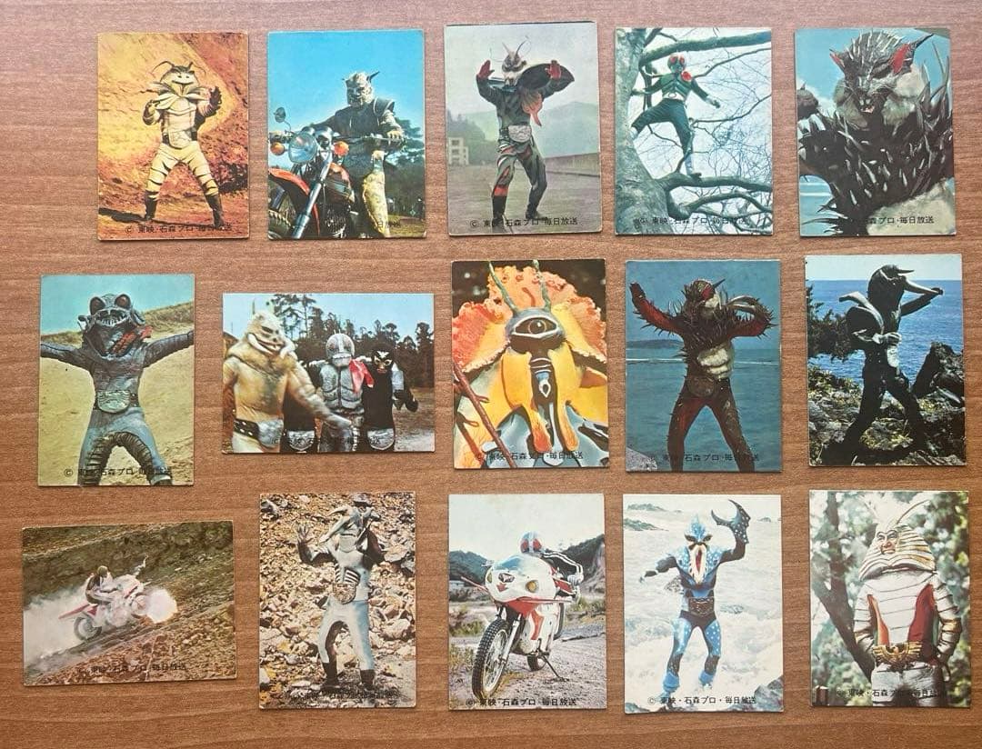 カルビー 仮面ライダーチップスカード 新カード 当時物 15枚 - メルカリ