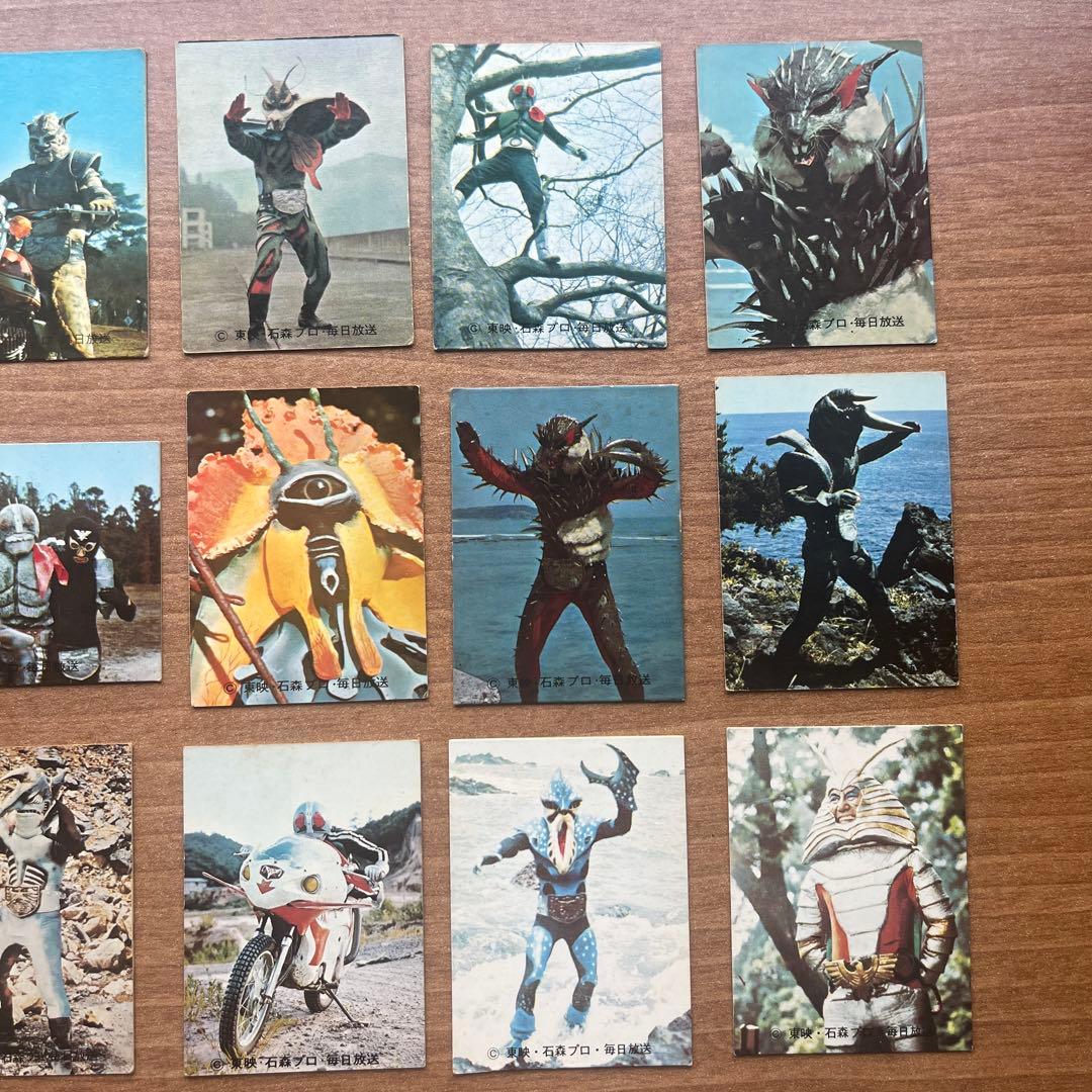 カルビー 仮面ライダーチップスカード 新カード 当時物 15枚 - メルカリ
