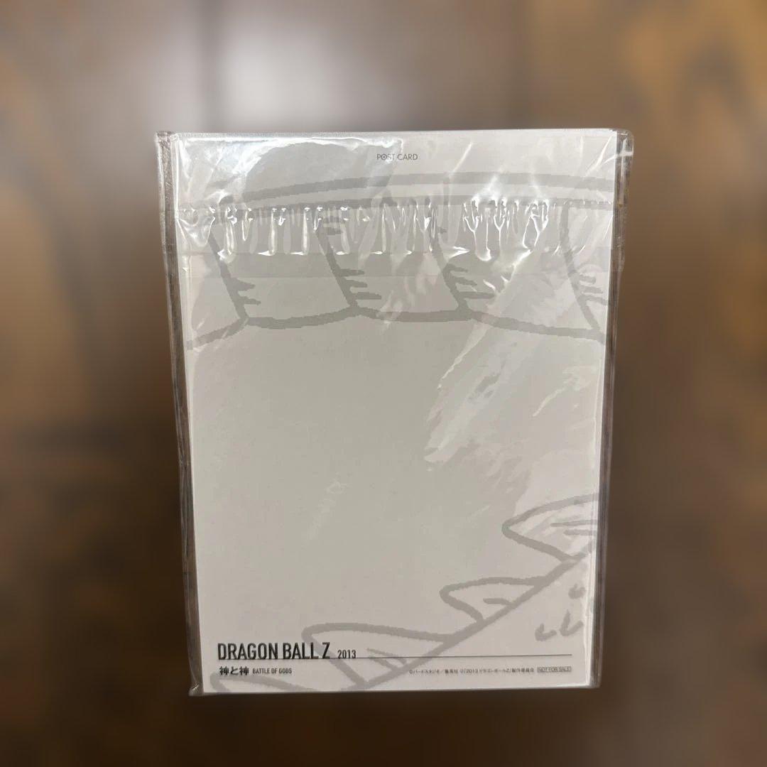 ドラゴンボールZ 神と神のポストカード - メルカリ