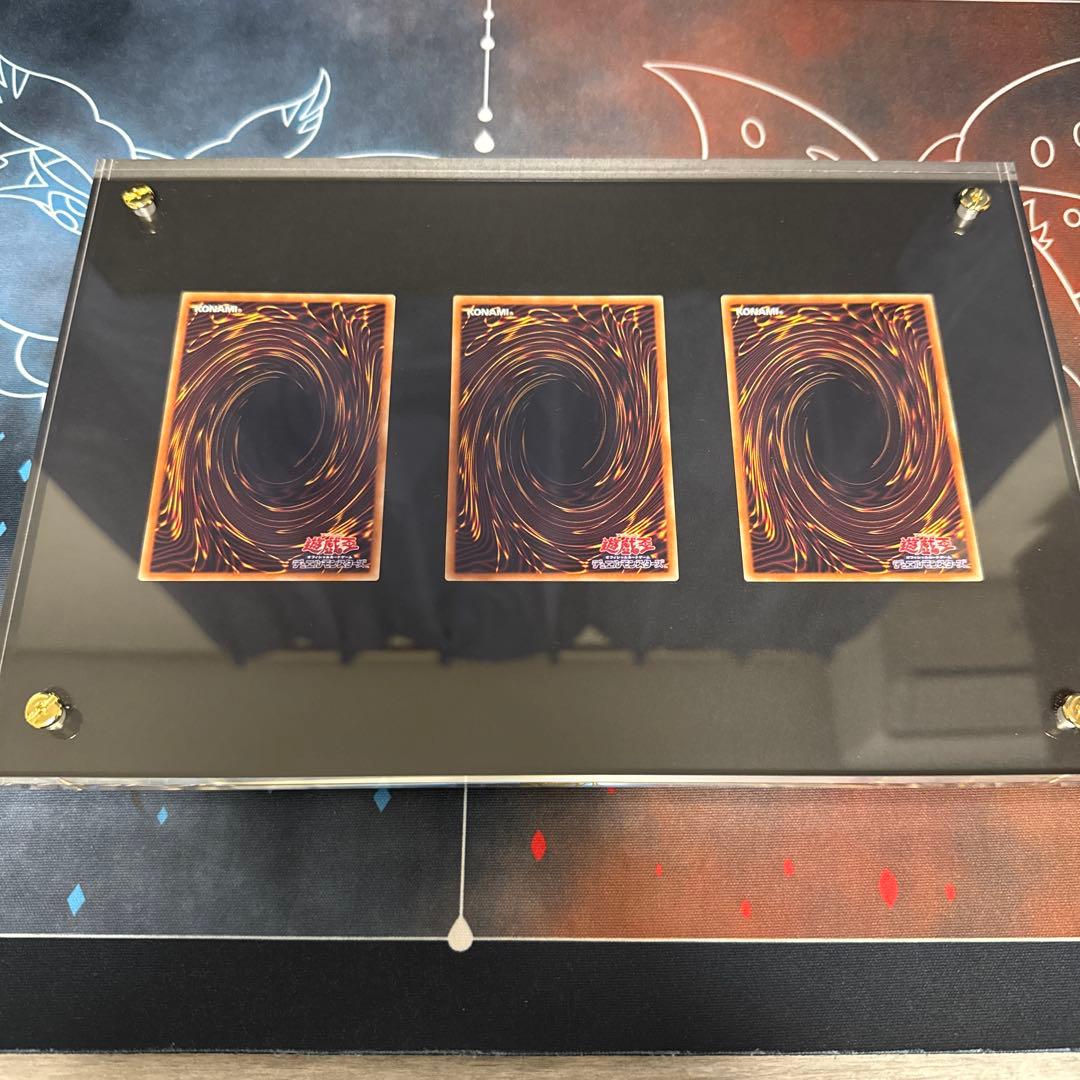 25t遊戯王 青眼の白龍 3枚　海馬セット