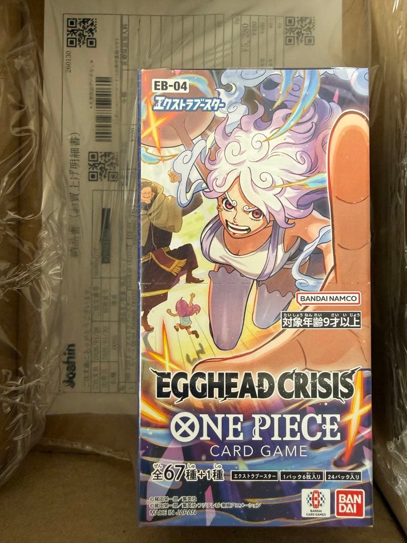 ワンピースカードEGGHEAD CRISIS エッグヘッド 1BOX テープ付き - メルカリ